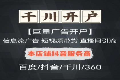 解析网站sem托管的三大核心策略